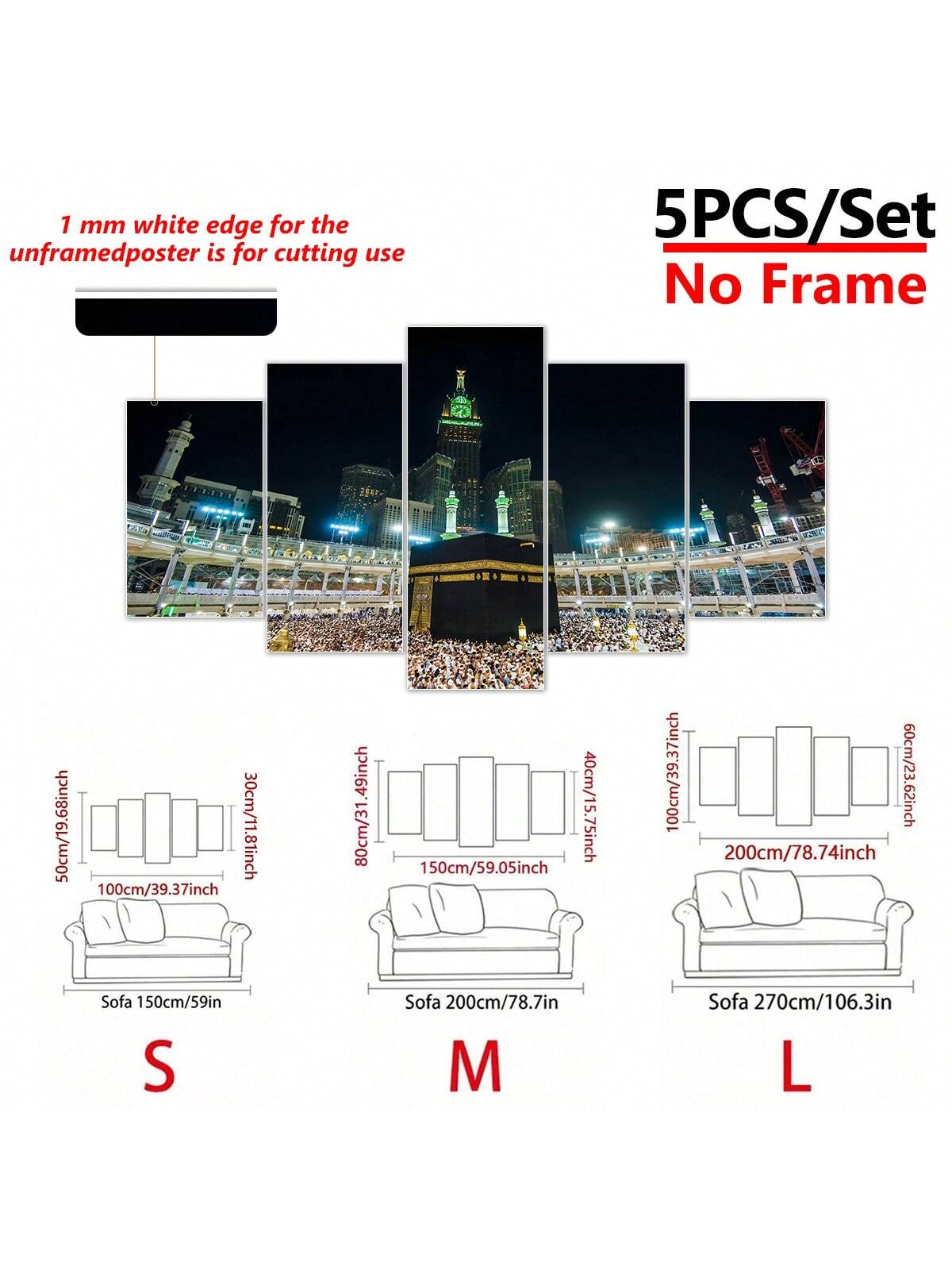 art- 5pcs/Set Kaba Canvas Painting Wall Art, Islamic Pilgrimage Landscape Wall Art, Waterproof Odorless Home Decor Oil Painting