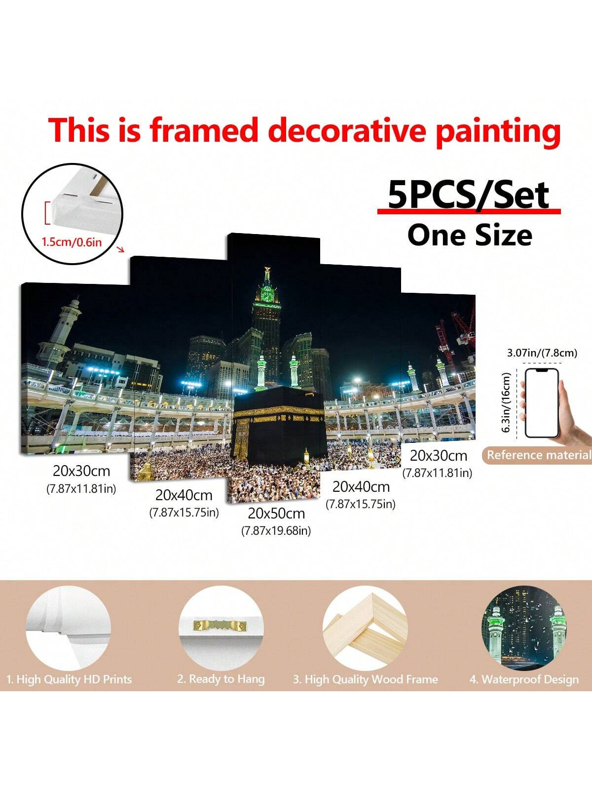 art- 5pcs/Set Kaba Canvas Painting Wall Art, Islamic Pilgrimage Landscape Wall Art, Waterproof Odorless Home Decor Oil Painting