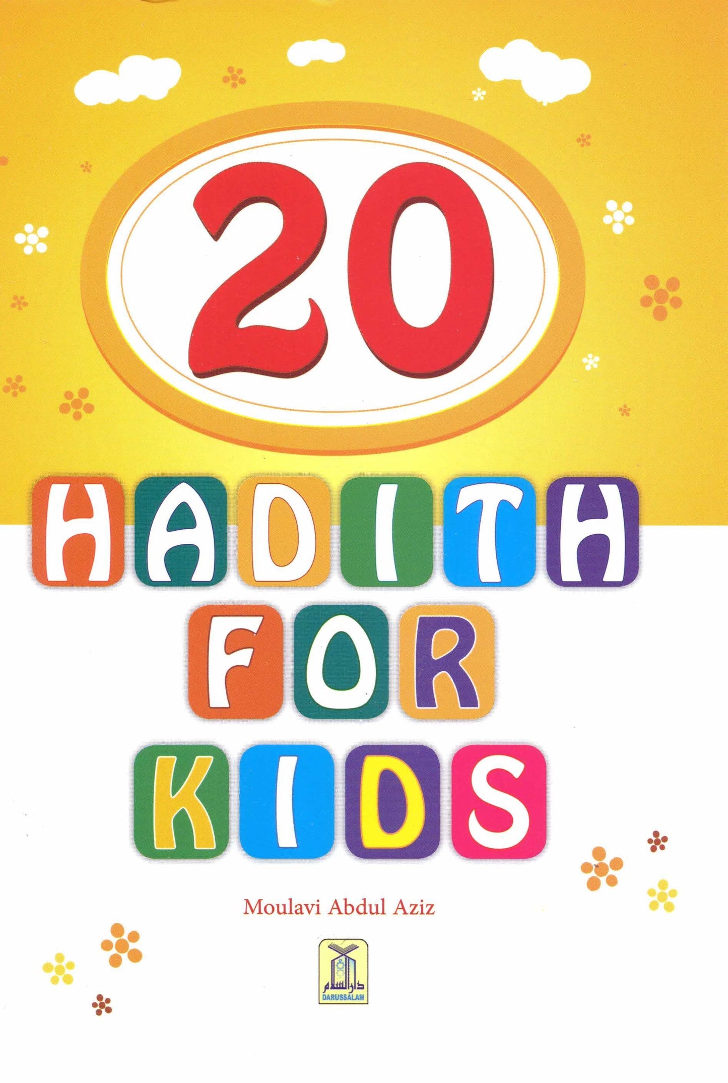 ADK- 20 Hadith for Kids - Smartify4u