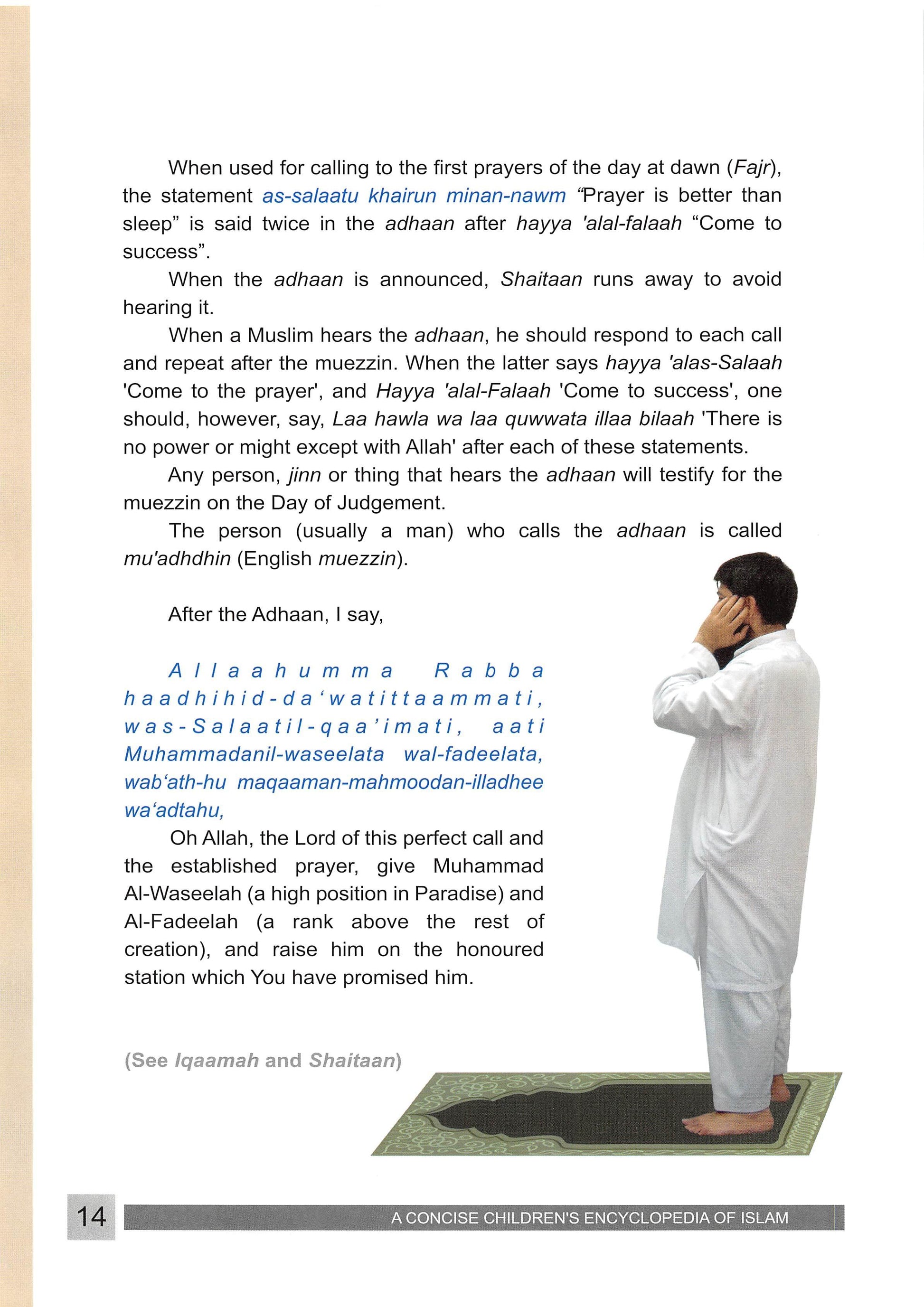 ADK- A Concise of Islam - Smartify4u