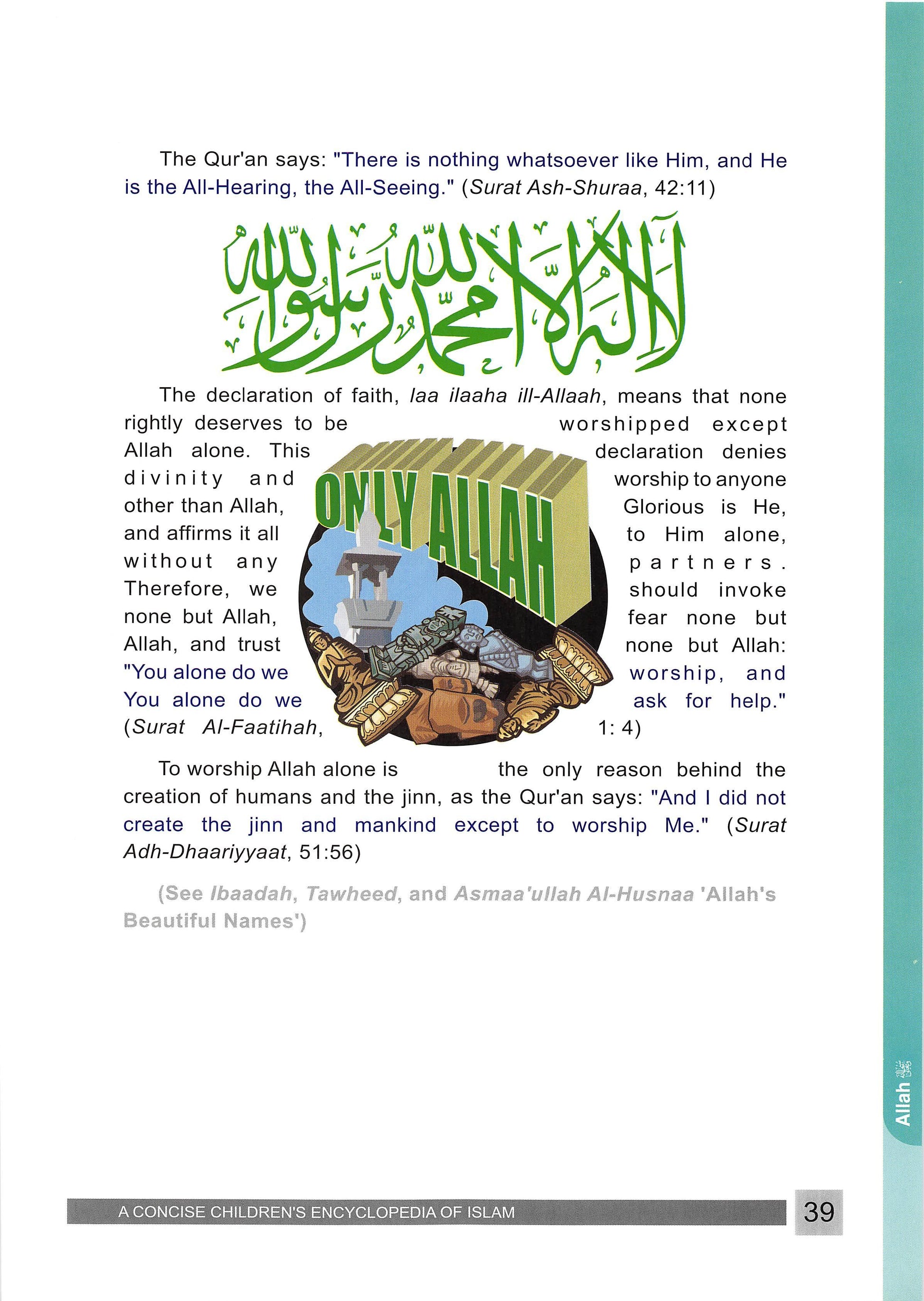 ADK- A Concise of Islam - Smartify4u