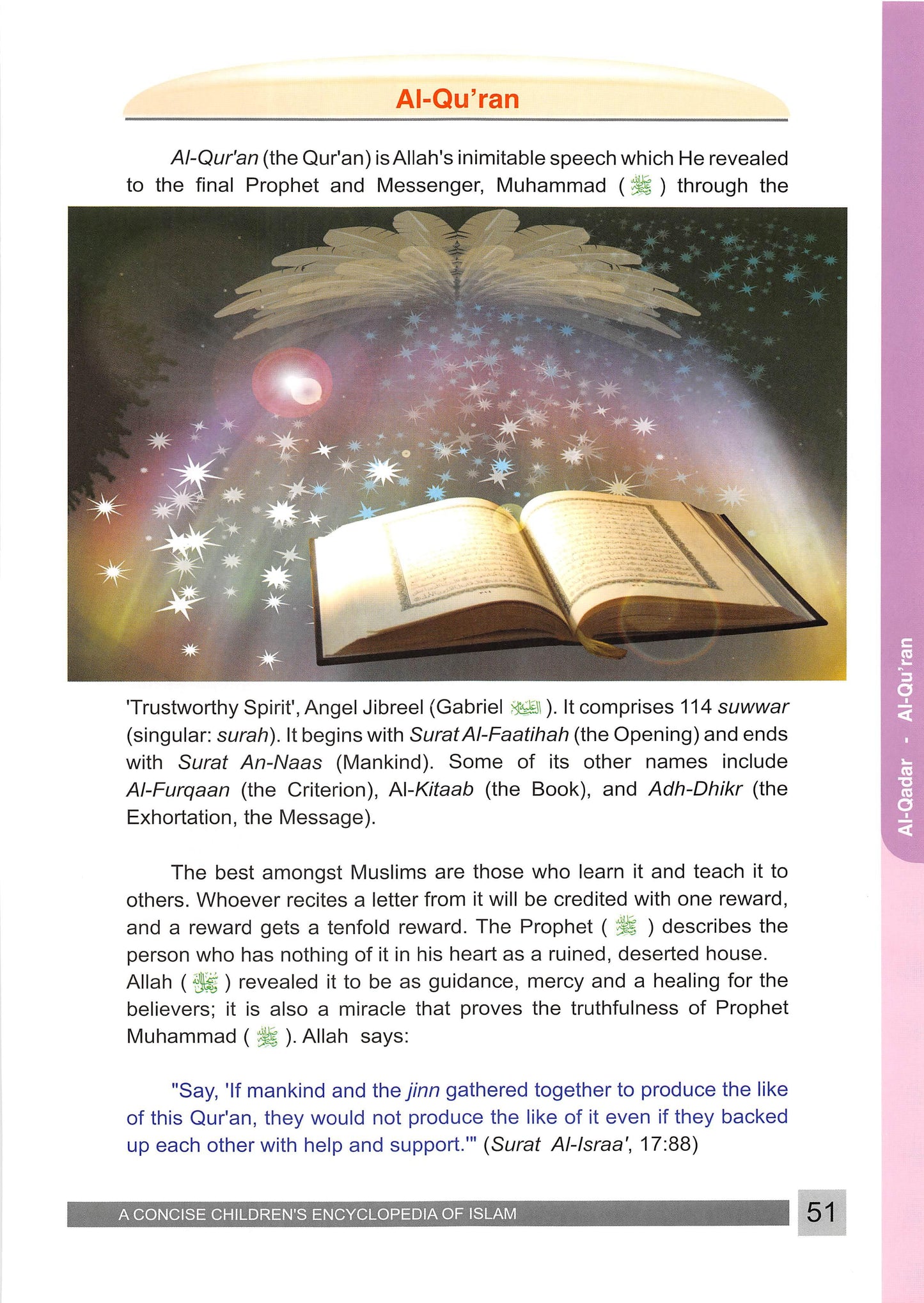 ADK- A Concise of Islam - Smartify4u