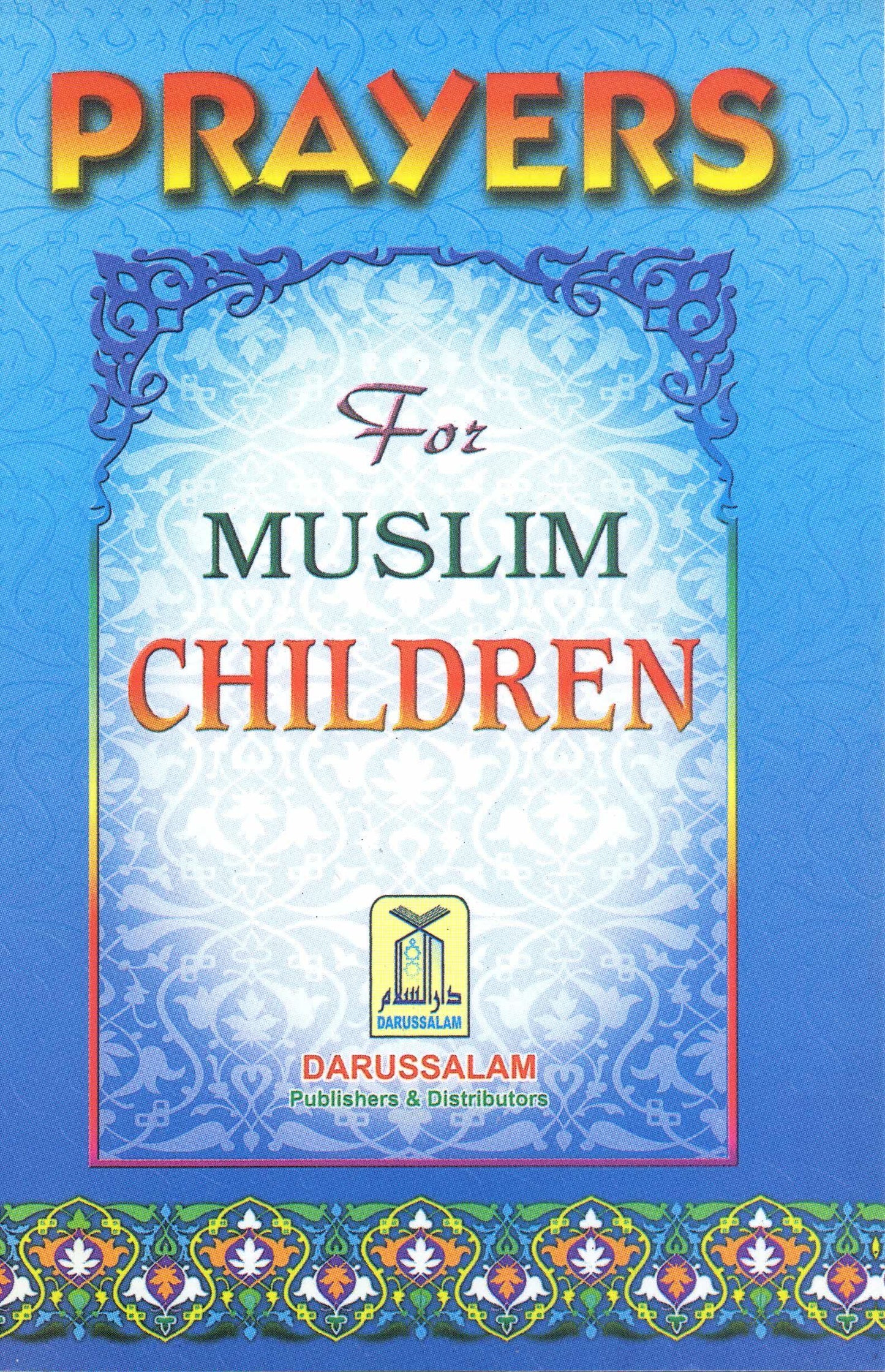 ADK- Prayers for Muslim Children - Smartify4u