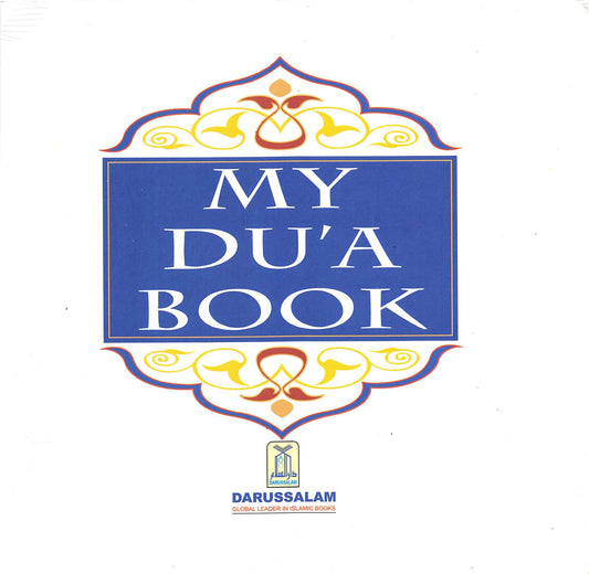 ADK- My Duaa Book - Smartify4u