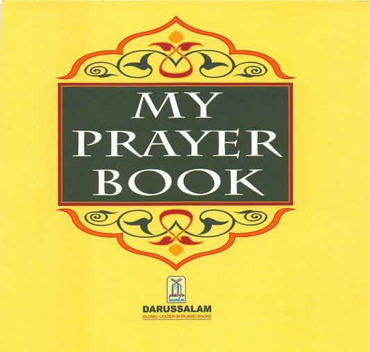 ADK- My Prayer Book - Smartify4u