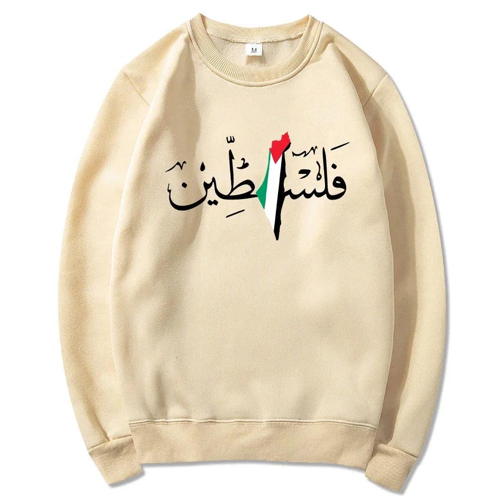 AAP- Palestine Hoodie Fashion Women Harajuku Aesthetic Graphic Hoodies Unisex Autumn Winter Vintage Casual - Smartify4u