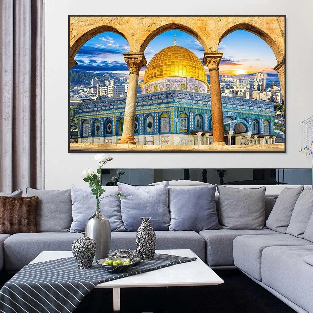 AAP- Masjid Aqsa Mosque Poster Print Home Decoration Jerusalem Palestine - Smartify4u