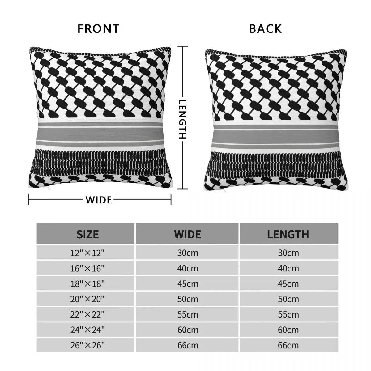 AAP- Palestinian Map Black and White Keffiyeh Pillow Cover Palestine Flag Soft Pillowcase Cushion - Smartify4u