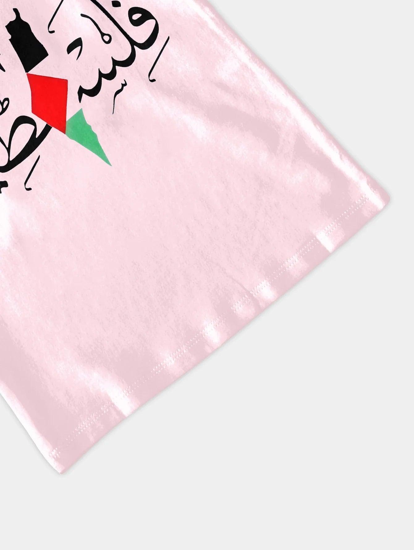 AAP- Palestine Flag Children Top Shirts T-shirts for Boys T Shirts Kids Summer 2024 - Smartify4u