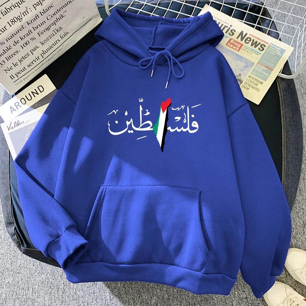 AAP- Palestine Hoodie Fashion Women Harajuku Aesthetic Graphic Hoodies Unisex Autumn Winter Vintage Casual - Smartify4u