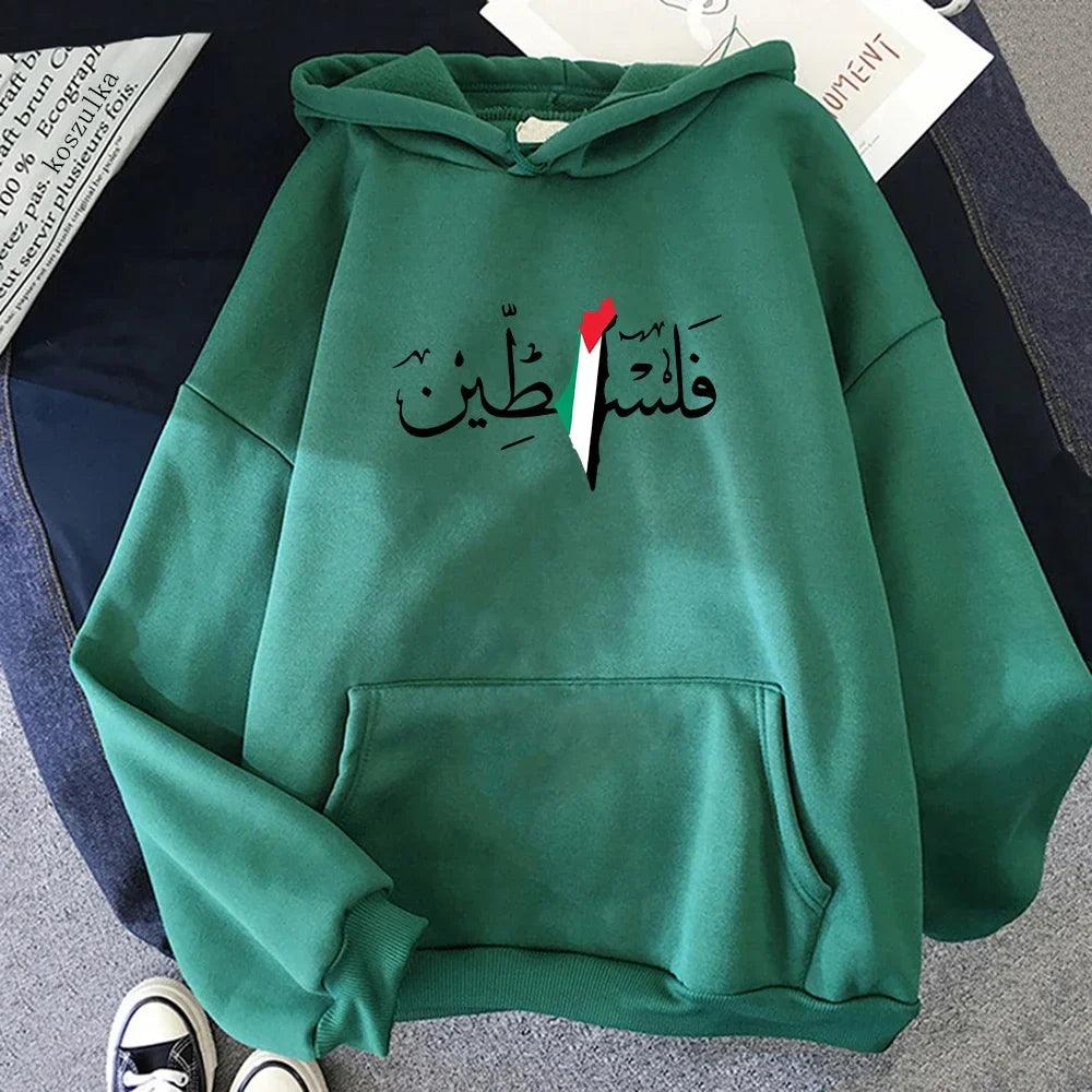 AAP- Palestine Hoodie Fashion Women Harajuku Aesthetic Graphic Hoodies Unisex Autumn Winter Vintage Casual - Smartify4u