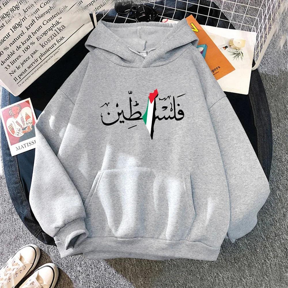 AAP- Palestine Hoodie Fashion Women Harajuku Aesthetic Graphic Hoodies Unisex Autumn Winter Vintage Casual - Smartify4u