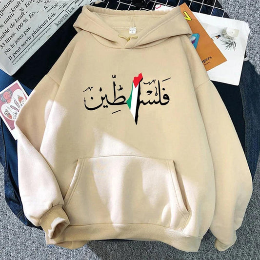 AAP- Palestine Hoodie Fashion Women Harajuku Aesthetic Graphic Hoodies Unisex Autumn Winter Vintage Casual - Smartify4u