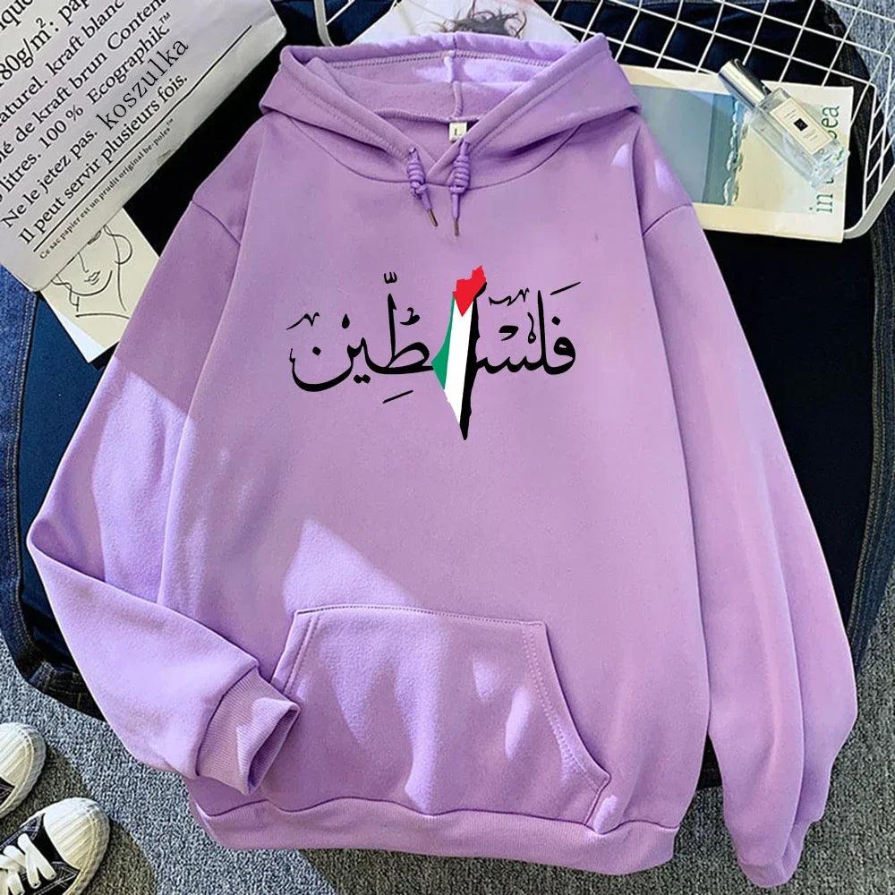 AAP- Palestine Hoodie Fashion Women Harajuku Aesthetic Graphic Hoodies Unisex Autumn Winter Vintage Casual - Smartify4u