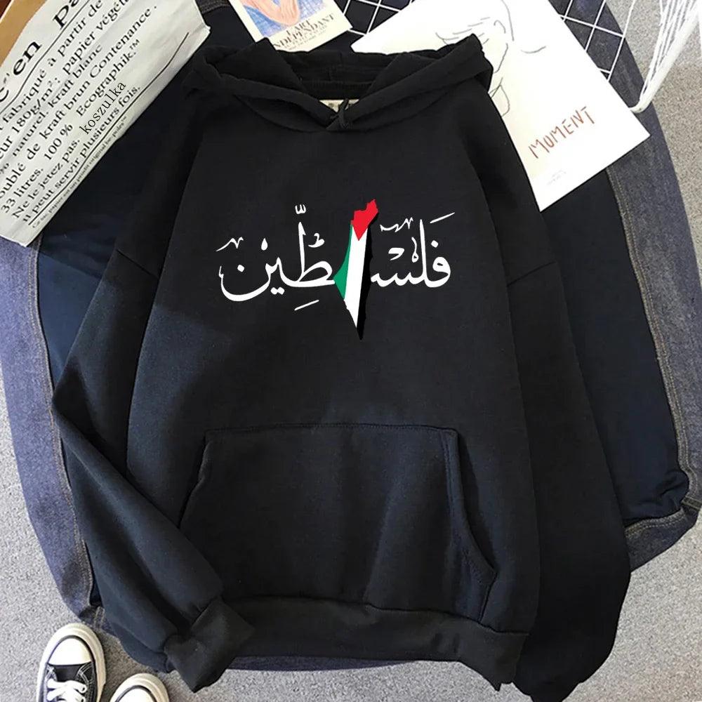 AAP- Palestine Hoodie Fashion Women Harajuku Aesthetic Graphic Hoodies Unisex Autumn Winter Vintage Casual - Smartify4u