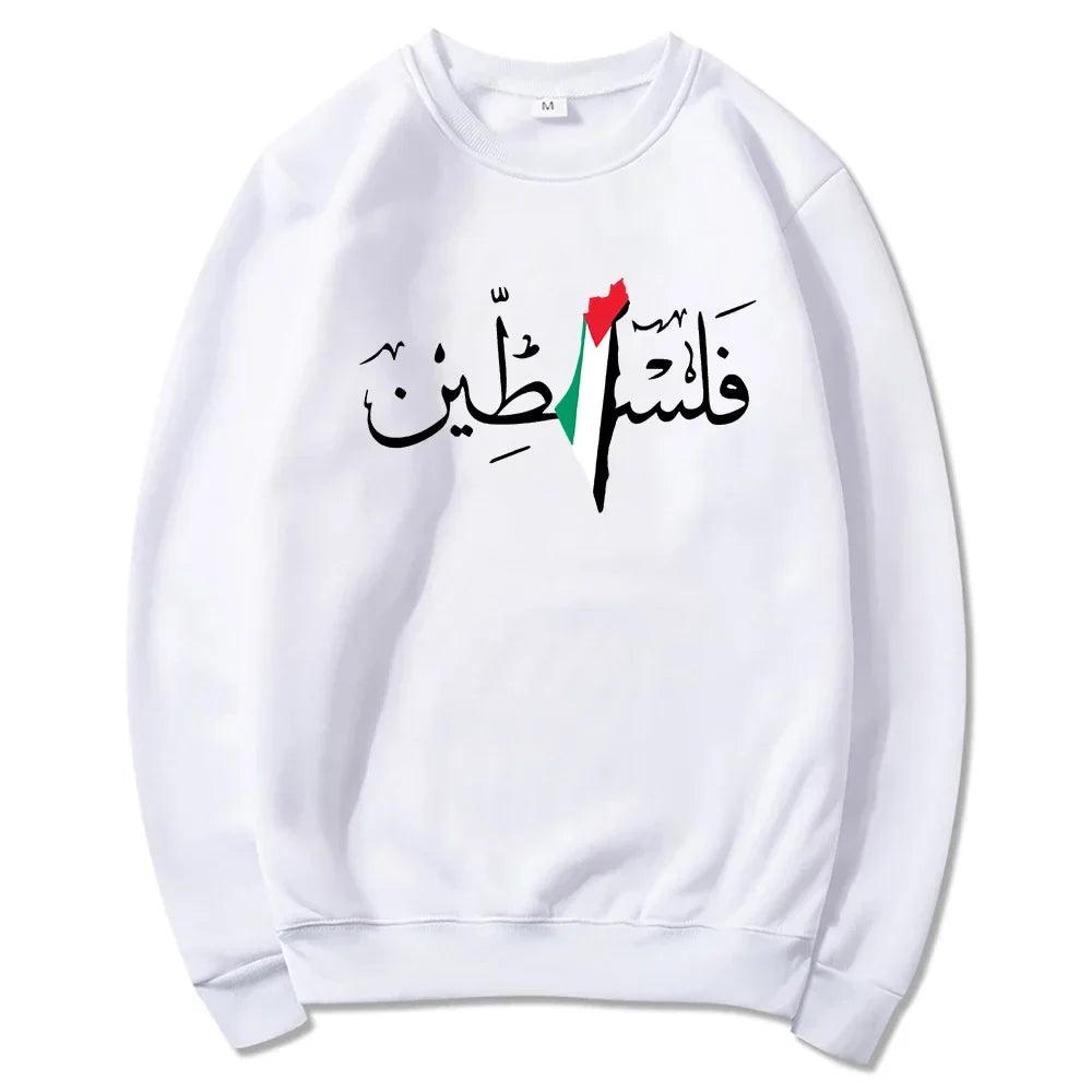 AAP- Palestine Hoodie Fashion Women Harajuku Aesthetic Graphic Hoodies Unisex Autumn Winter Vintage Casual - Smartify4u