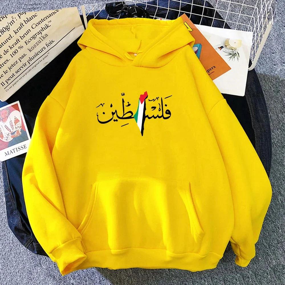 AAP- Palestine Hoodie Fashion Women Harajuku Aesthetic Graphic Hoodies Unisex Autumn Winter Vintage Casual - Smartify4u