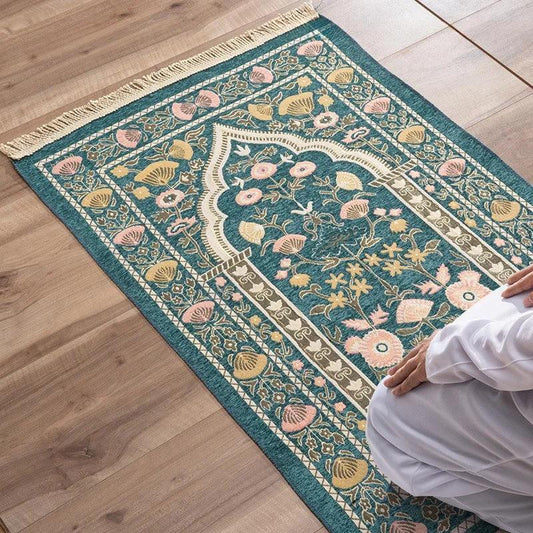 AAI- Worship Carpet Kneeling Mat Worship Carpet Hui Tribe Worship Mat Prayer Floor - Smartify4u