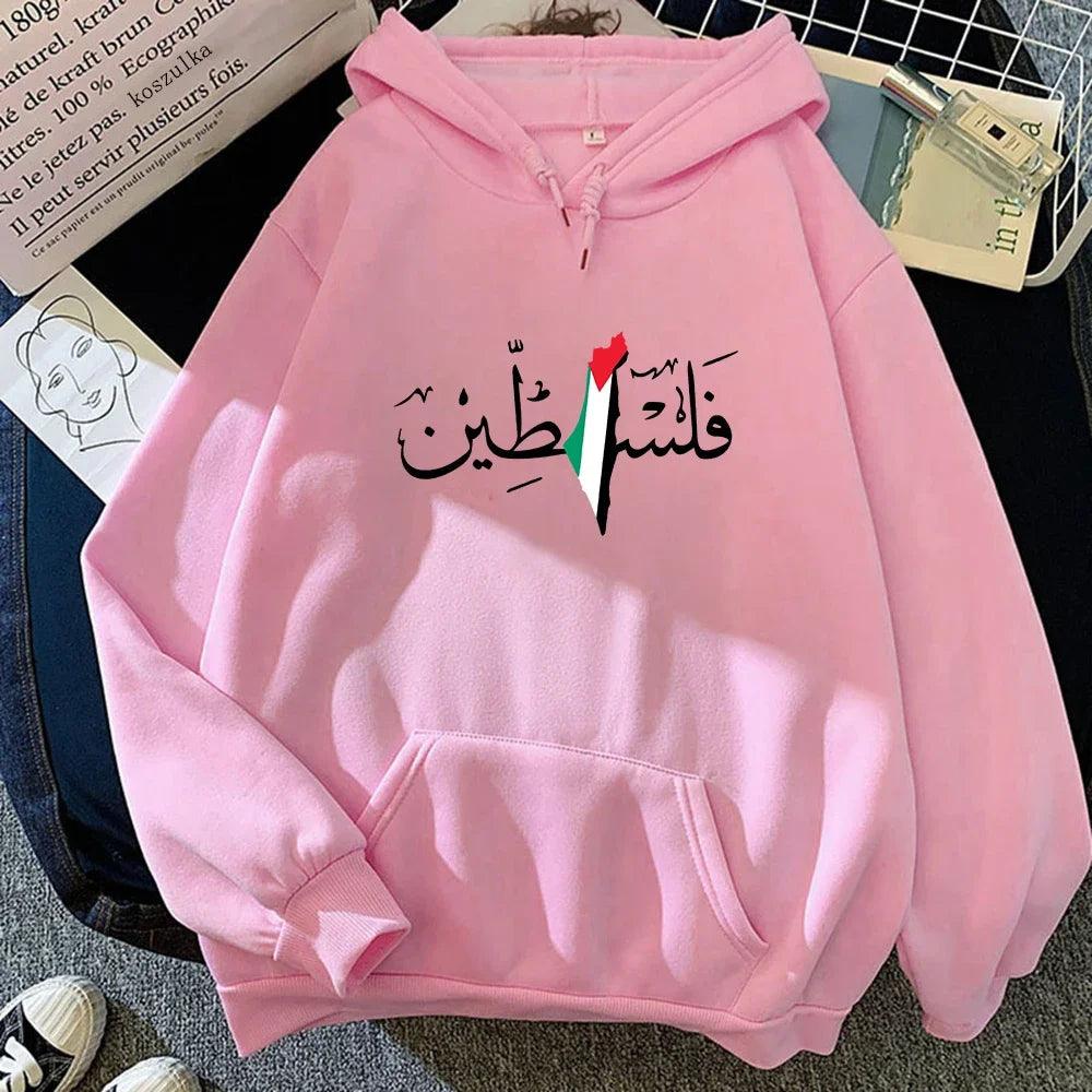 AAP- Palestine Hoodie Fashion Women Harajuku Aesthetic Graphic Hoodies Unisex Autumn Winter Vintage Casual - Smartify4u