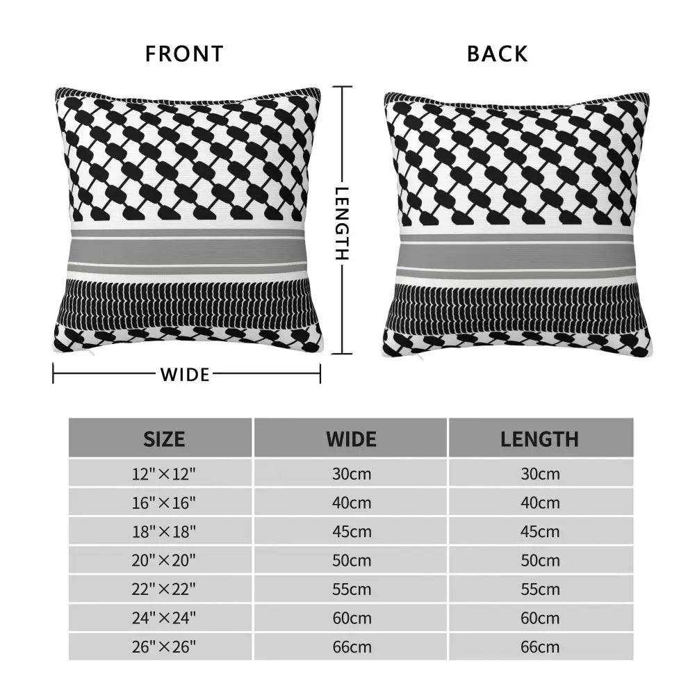 AAP- Palestinian Map Black and White Keffiyeh Pillow Cover Palestine Flag Soft Pillowcase Cushion - Smartify4u