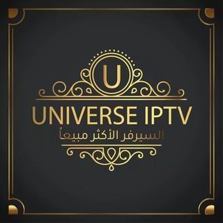 Universal IPTV Activation - Smartify4u