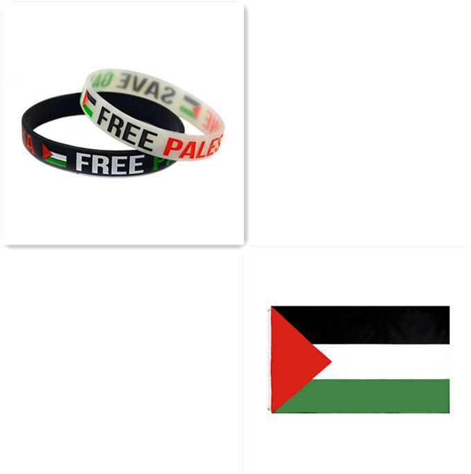 ACUP- Palestine Flag Silicone Wristband Palestine Bracelet Gaza Palestine Bracelet - Smartify4u